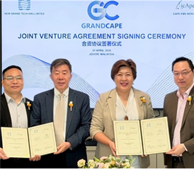 CAPE EMS Strengthens Advanced Manufacturing Capabilities Through GrandCape Joint Venture
